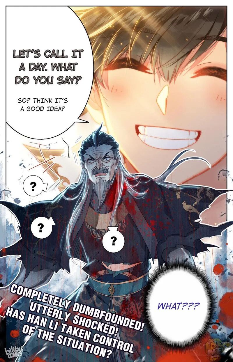 Read I Will Become an Immortal chapter 18 image 15 on Lezhin
