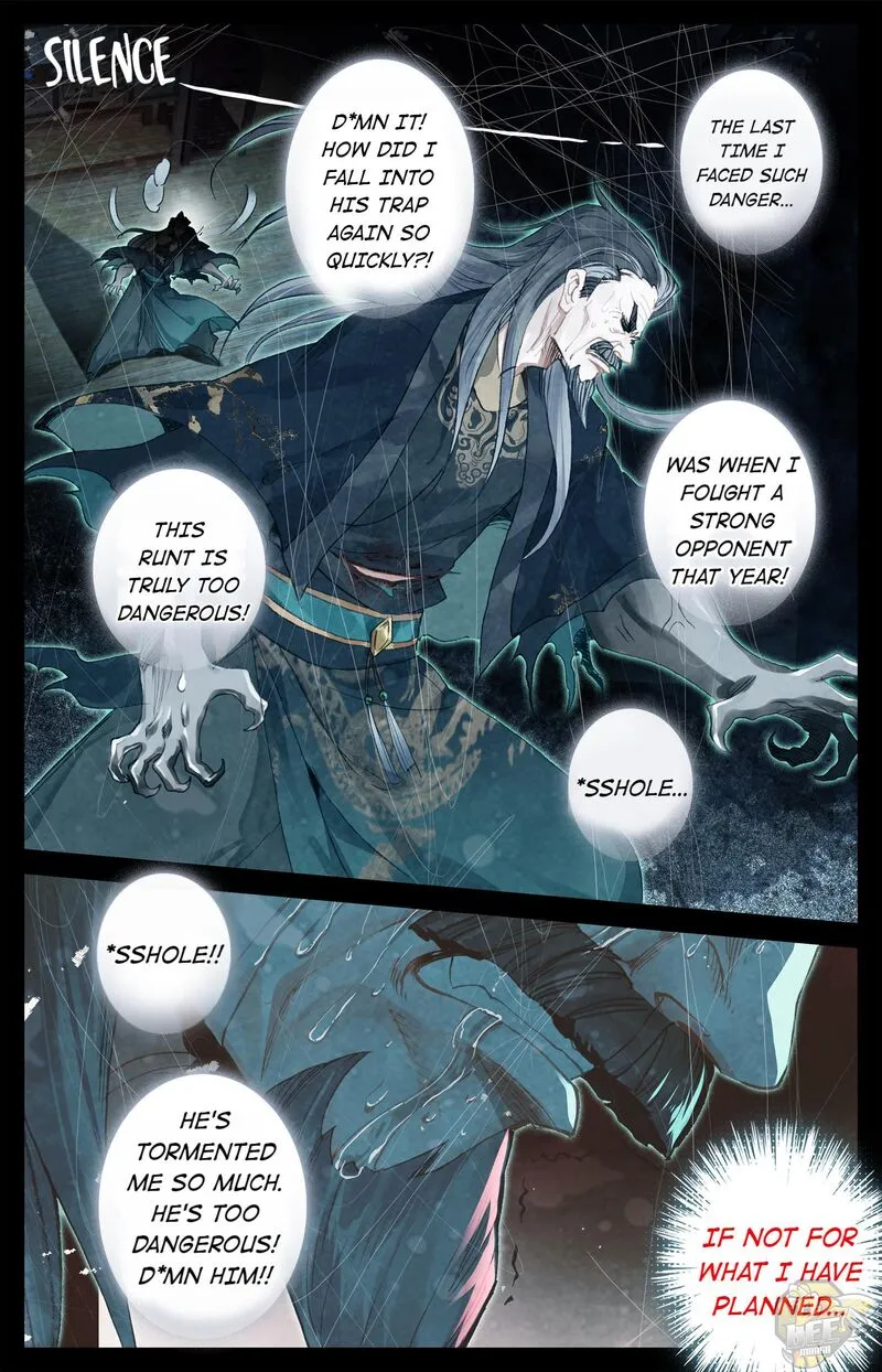 Read I Will Become an Immortal chapter 18 image 3 on Lezhin