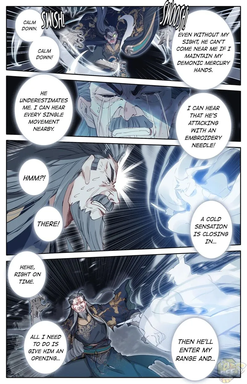 Read I Will Become an Immortal chapter 18 image 5 on Lezhin