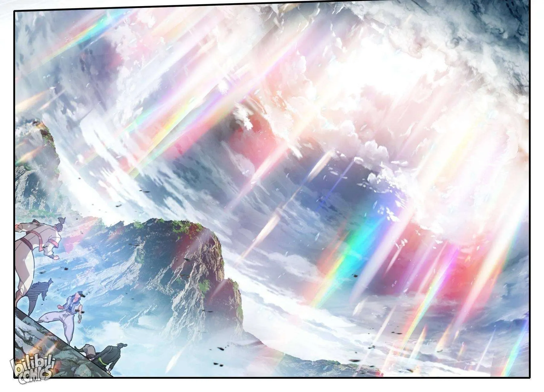 Read I Will Become an Immortal chapter 182 image 11 on Lezhin