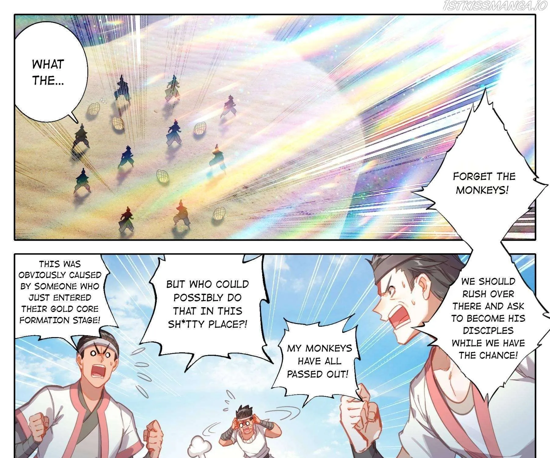 Read I Will Become an Immortal chapter 182 image 12 on Lezhin
