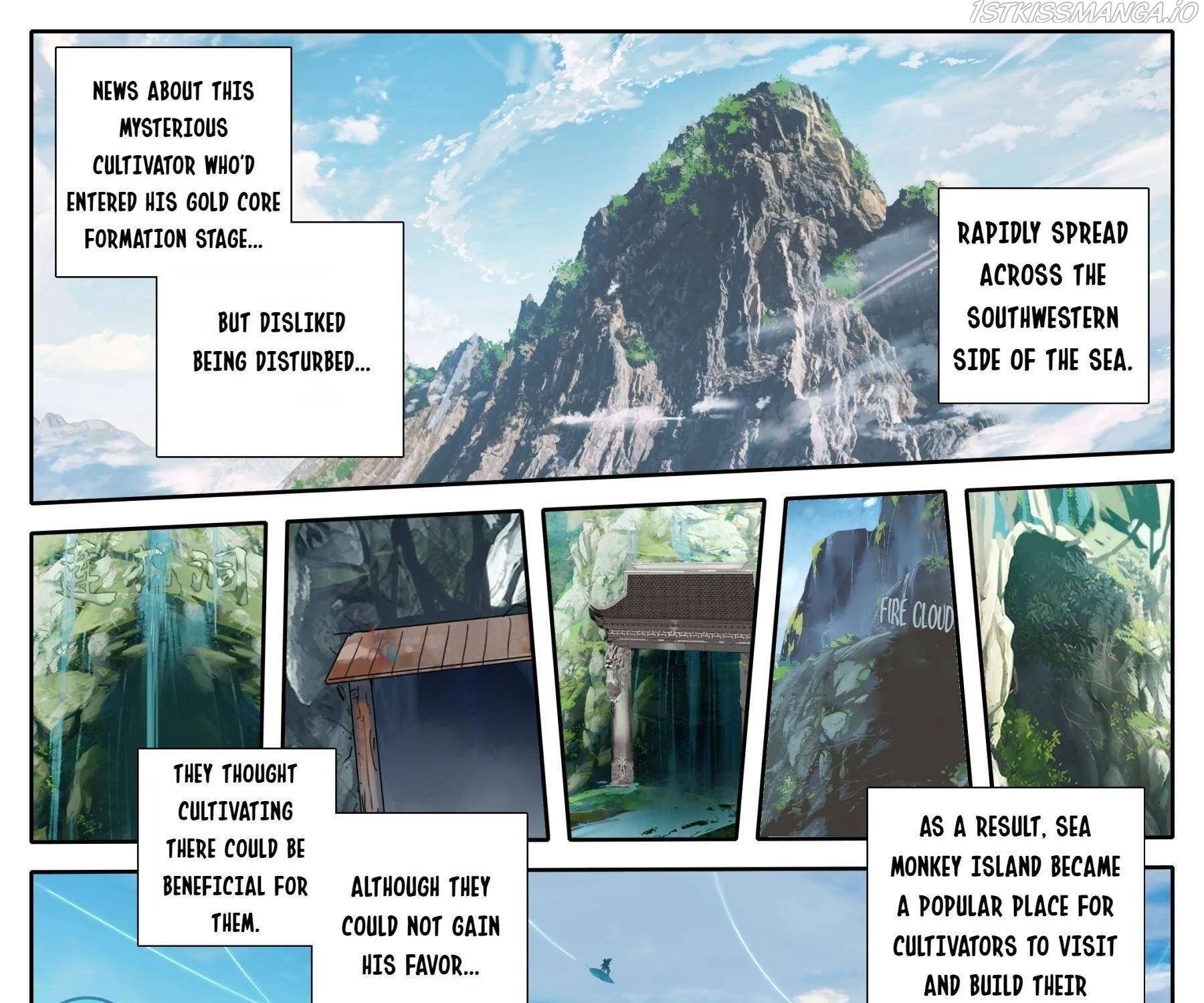 Read I Will Become an Immortal chapter 182 image 16 on Lezhin