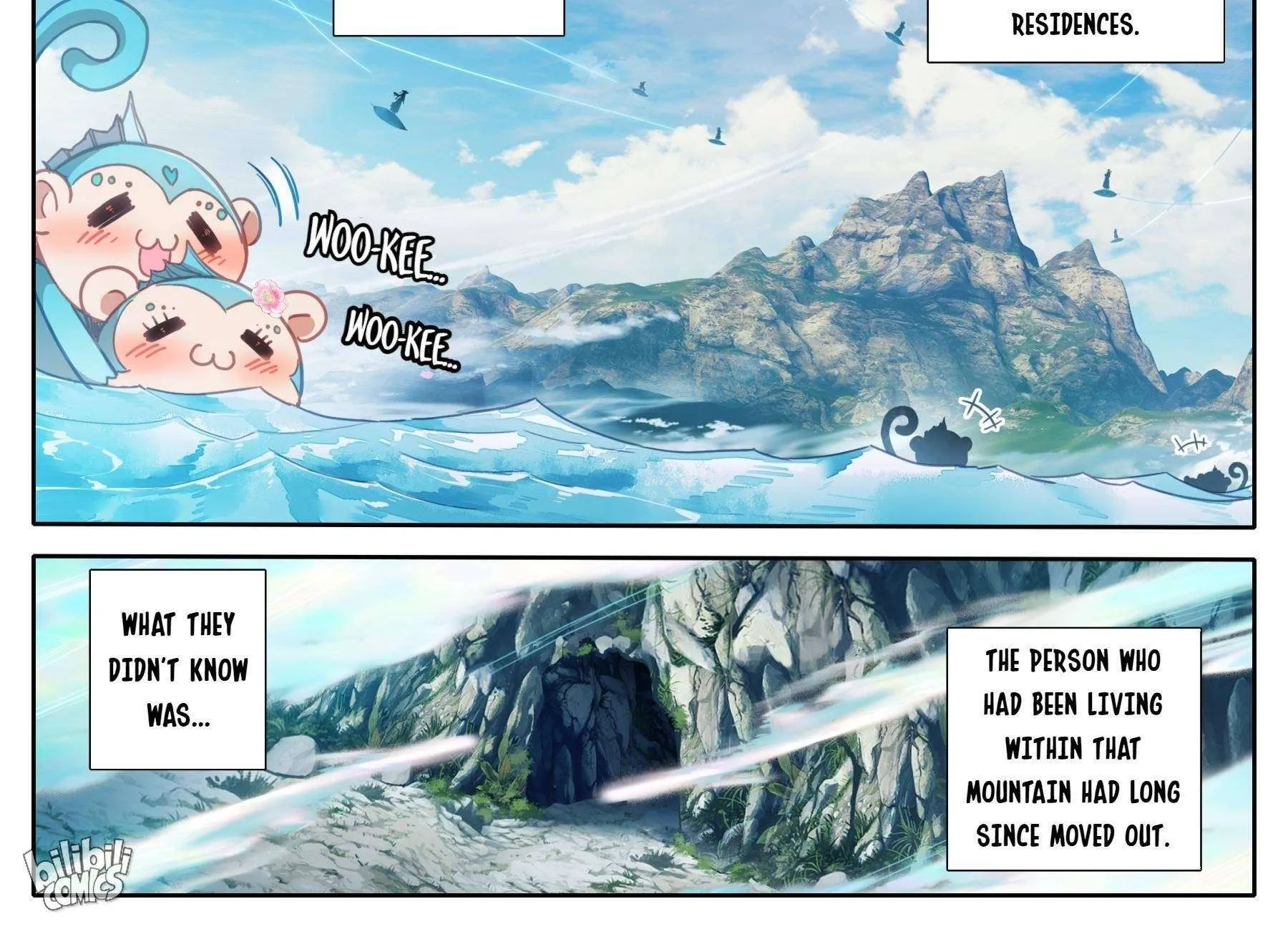 Read I Will Become an Immortal chapter 182 image 17 on Lezhin