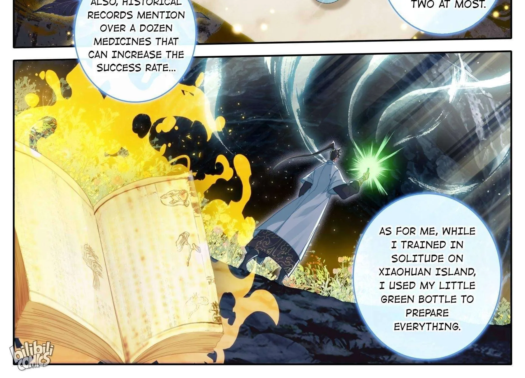 Read I Will Become an Immortal chapter 182 image 21 on Lezhin