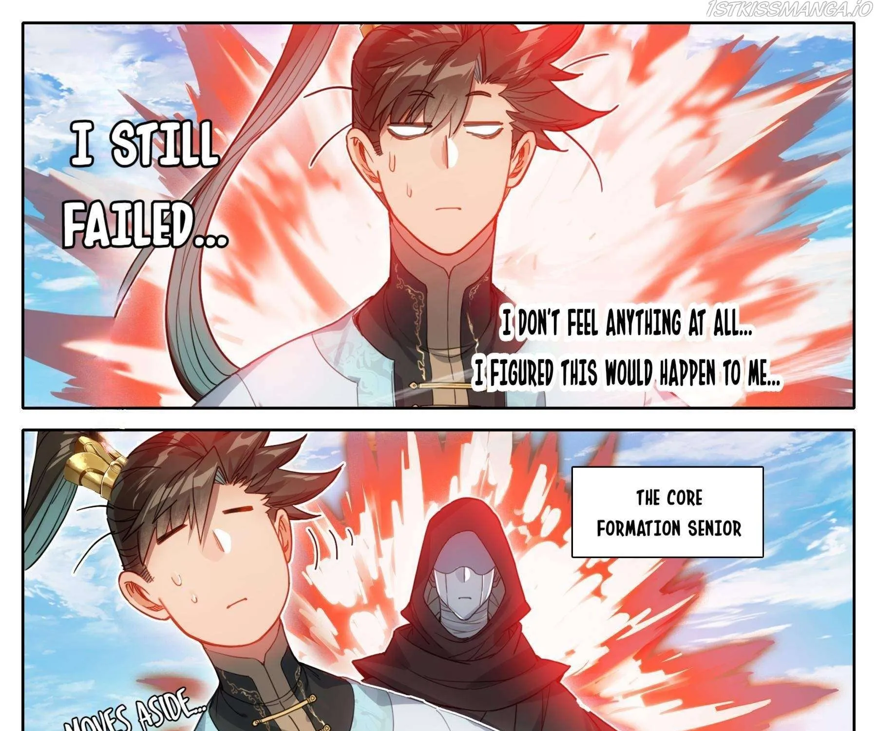 Read I Will Become an Immortal chapter 182 image 24 on Lezhin