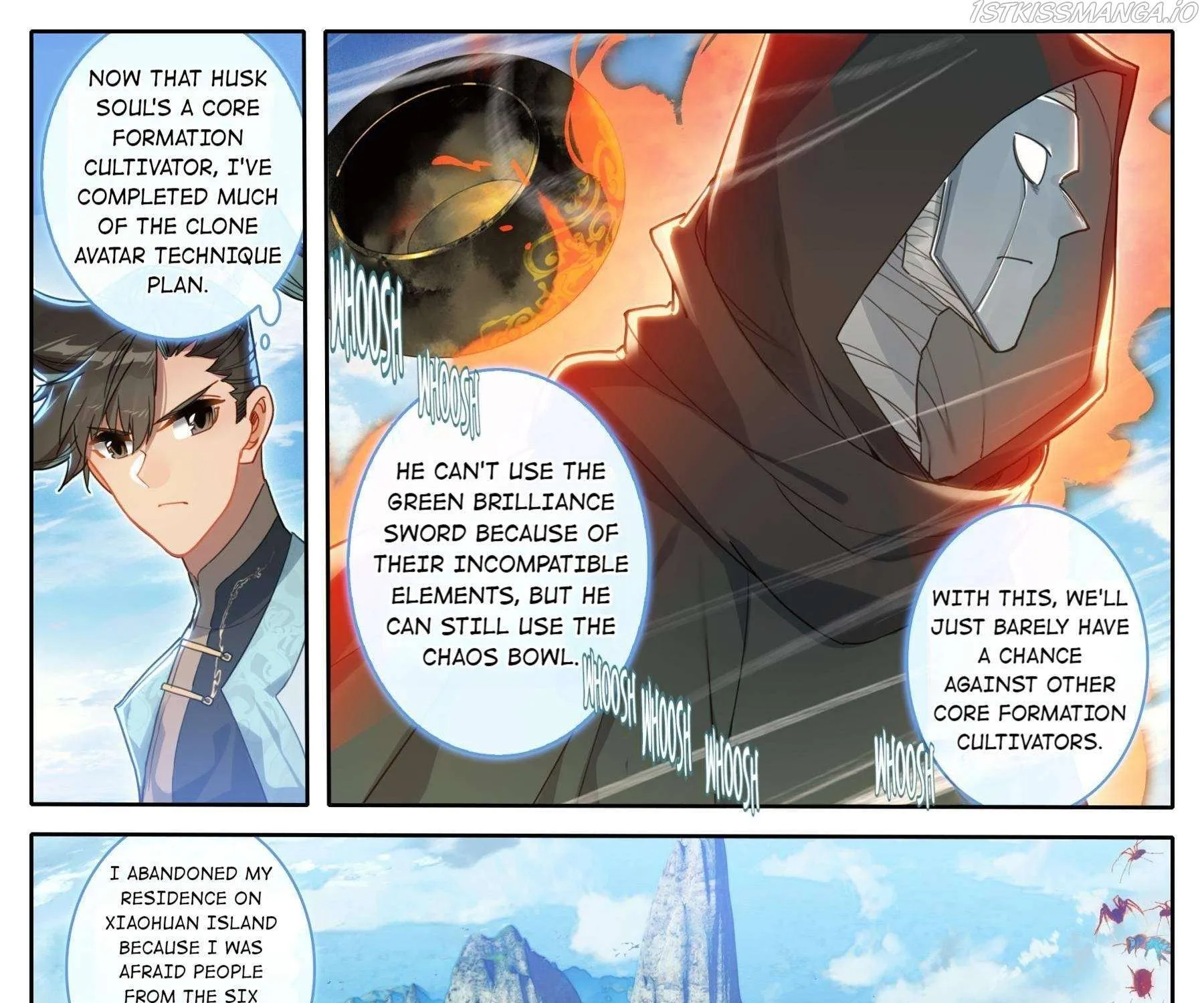 Read I Will Become an Immortal chapter 182 image 26 on Lezhin