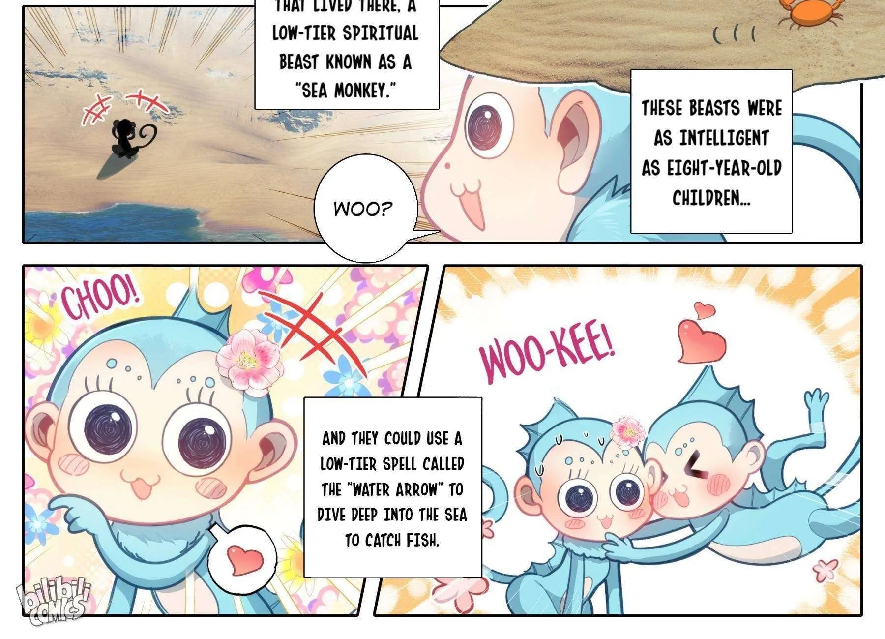 Read I Will Become an Immortal chapter 182 image 3 on Lezhin