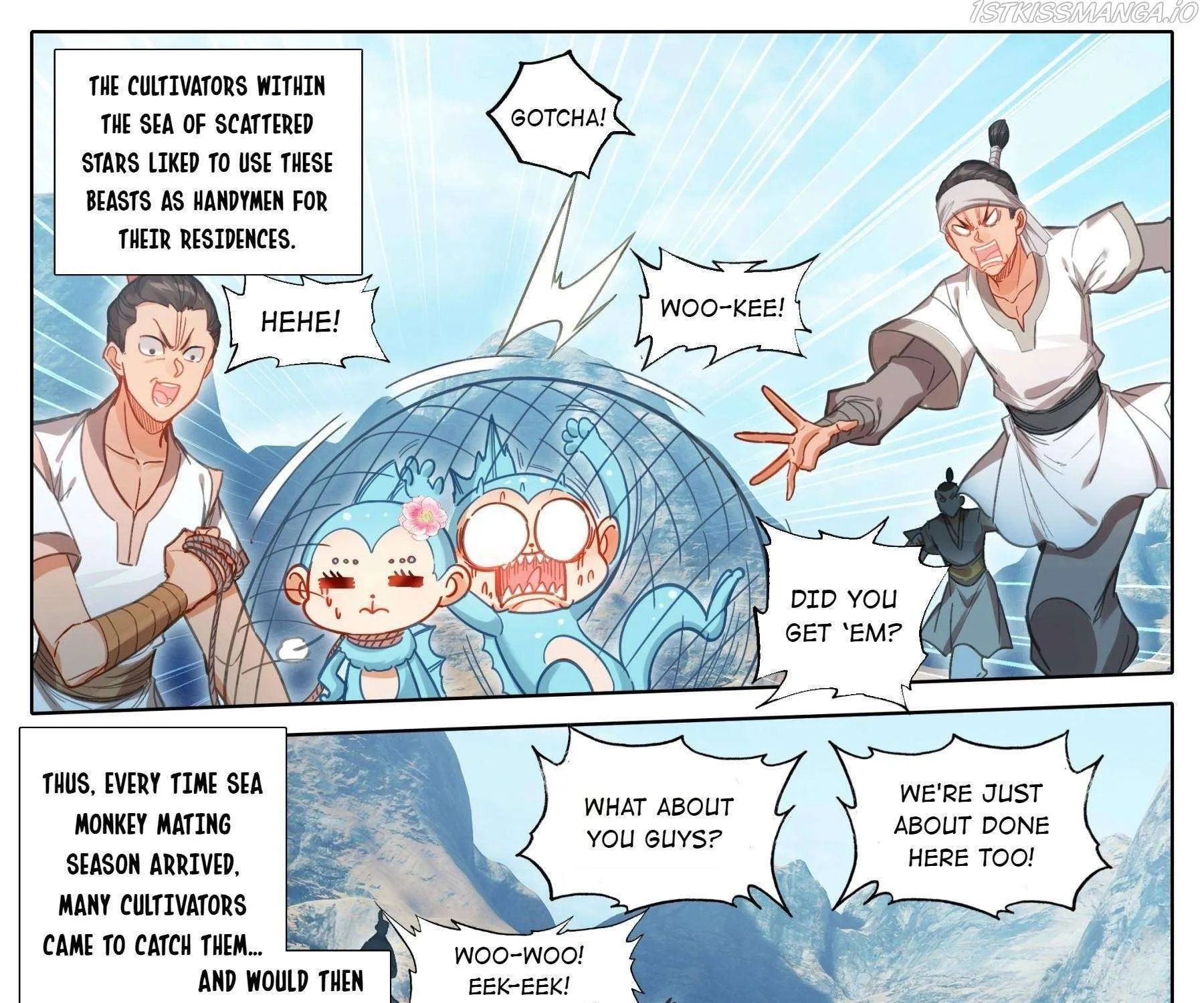 Read I Will Become an Immortal chapter 182 image 4 on Lezhin