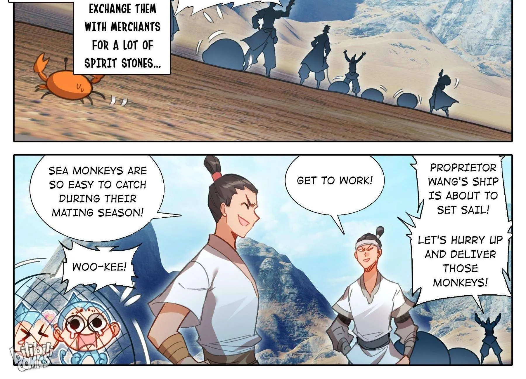 Read I Will Become an Immortal chapter 182 image 5 on Lezhin