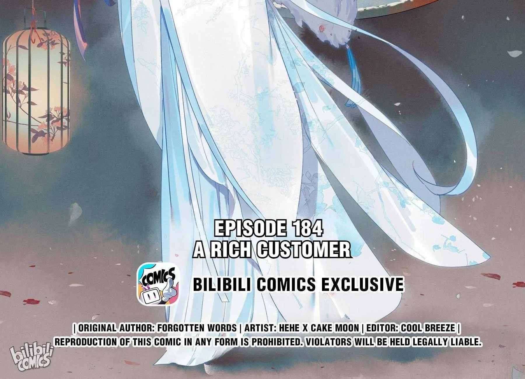 Read I Will Become an Immortal chapter 184 image 1 on Lezhin
