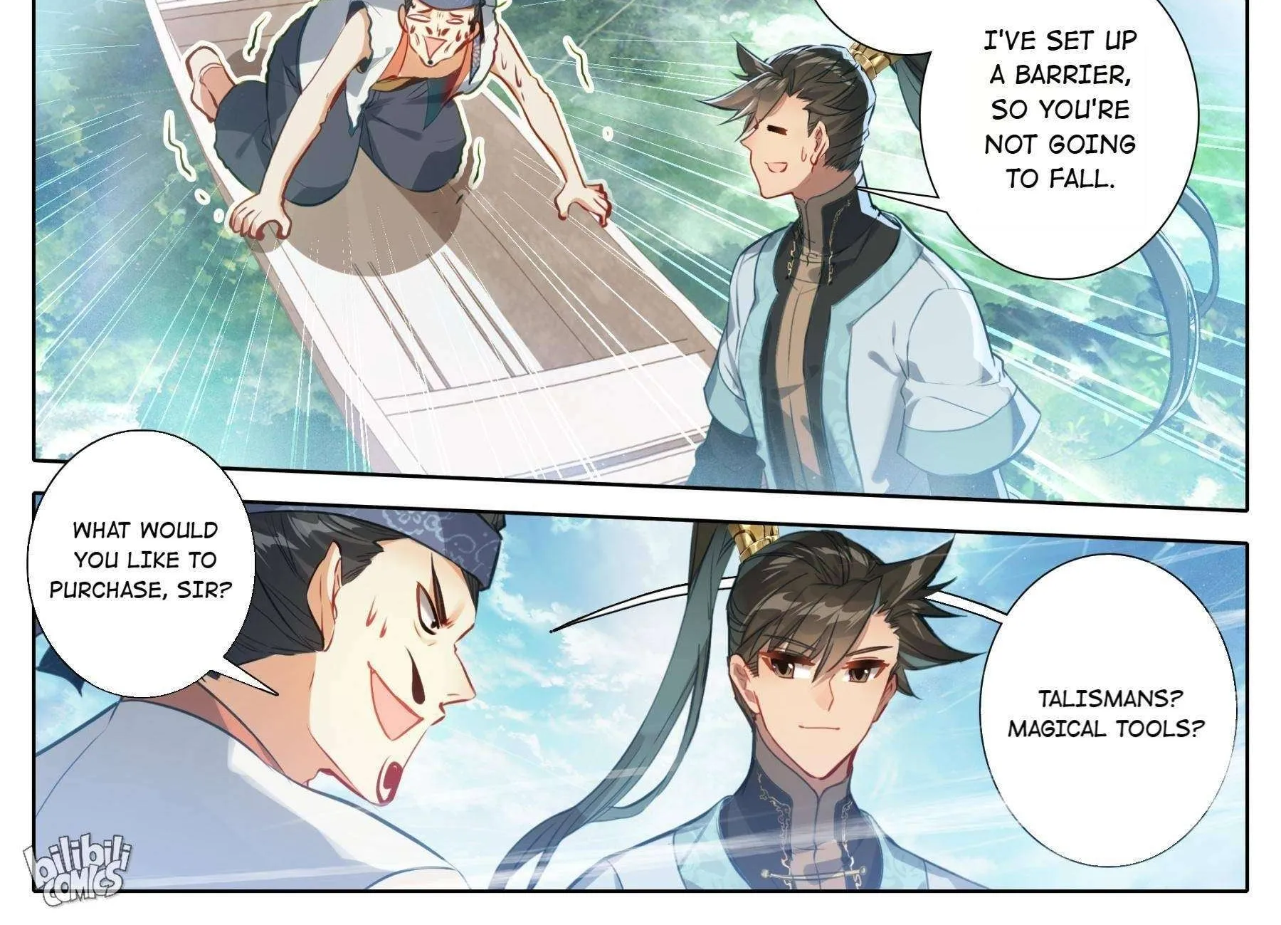 Read I Will Become an Immortal chapter 184 image 17 on Lezhin