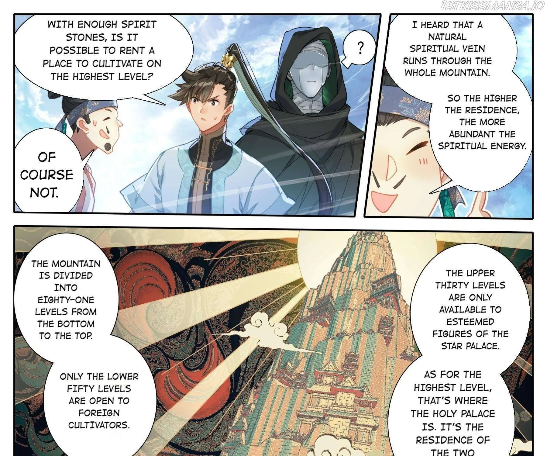 Read I Will Become an Immortal chapter 184 image 20 on Lezhin