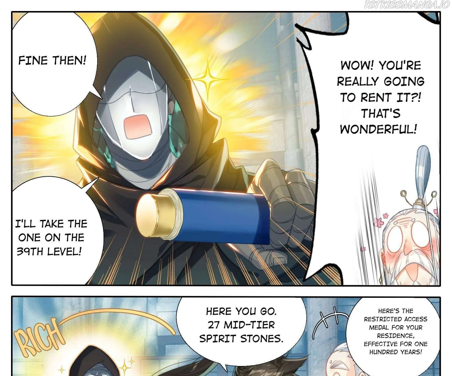 Read I Will Become an Immortal chapter 184 image 26 on Lezhin