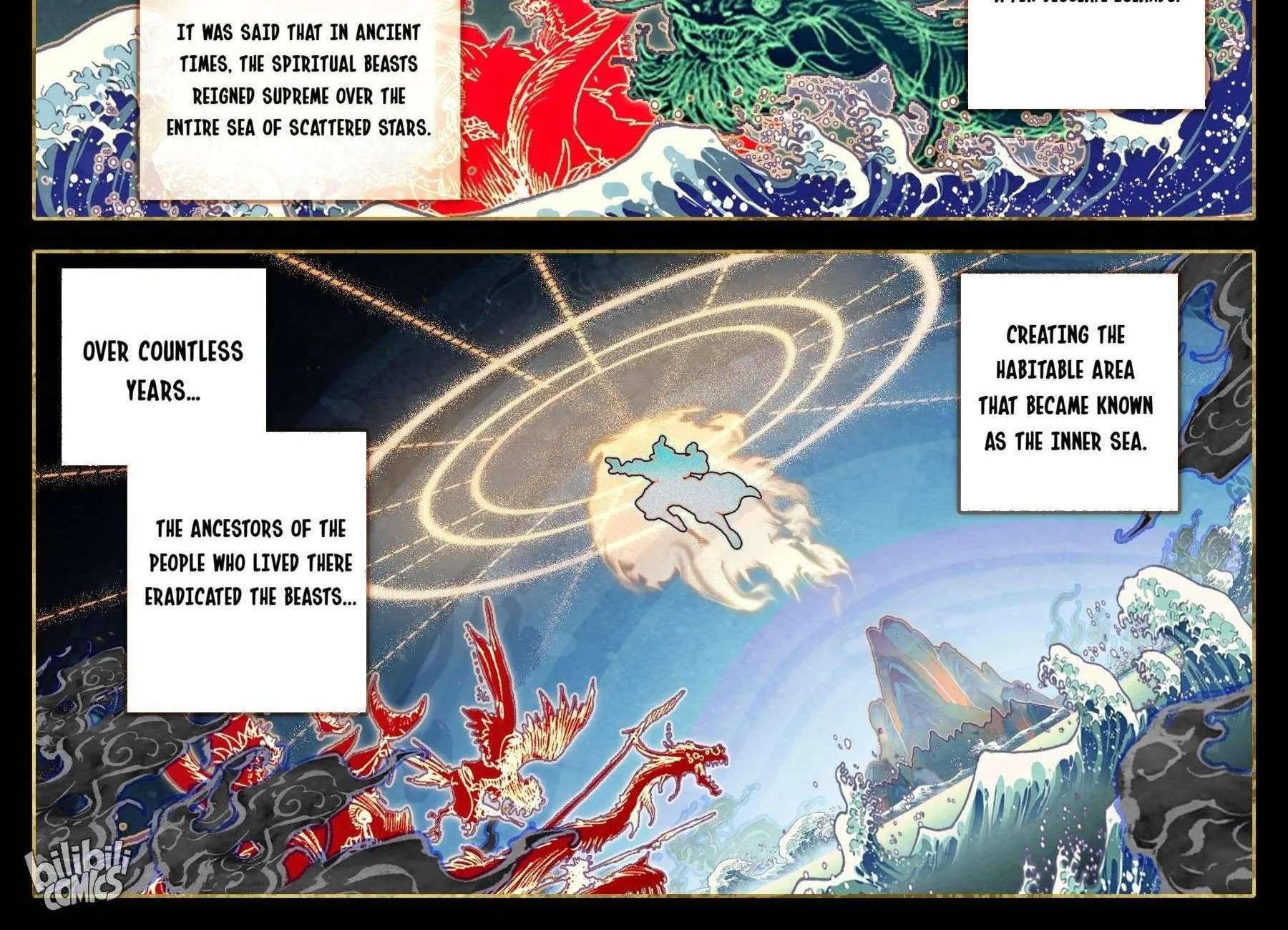 Read I Will Become an Immortal chapter 184 image 7 on Lezhin