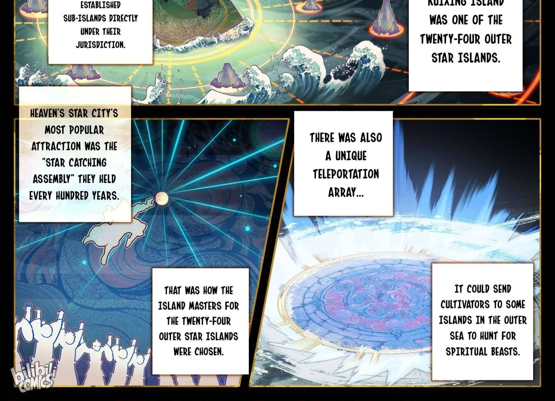 Read I Will Become an Immortal chapter 184 image 9 on Lezhin