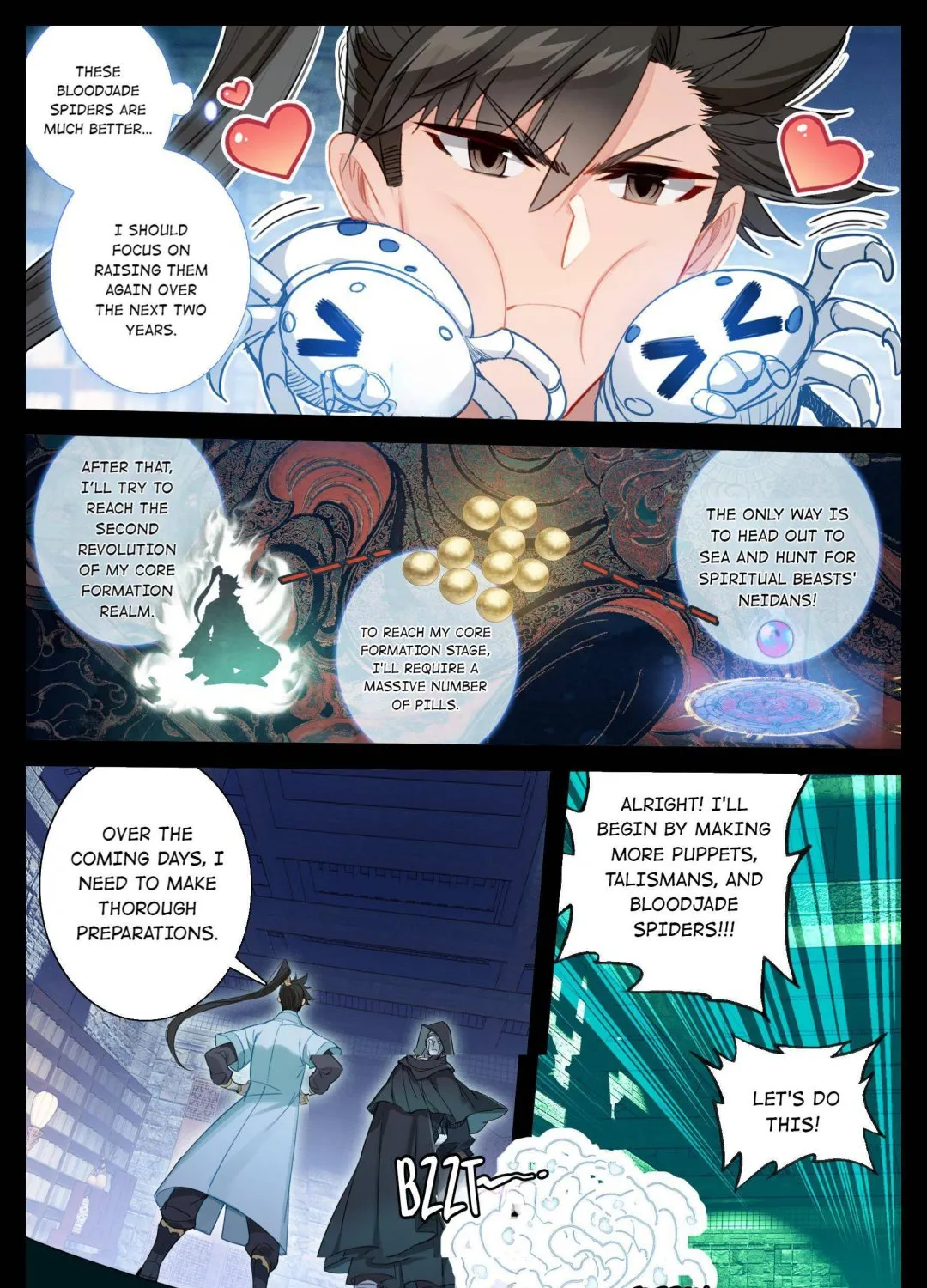 Read I Will Become an Immortal chapter 185 image 10 on Lezhin