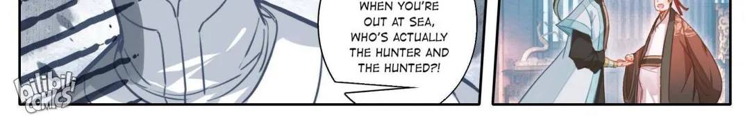 Read I Will Become an Immortal chapter 185 image 15 on Lezhin