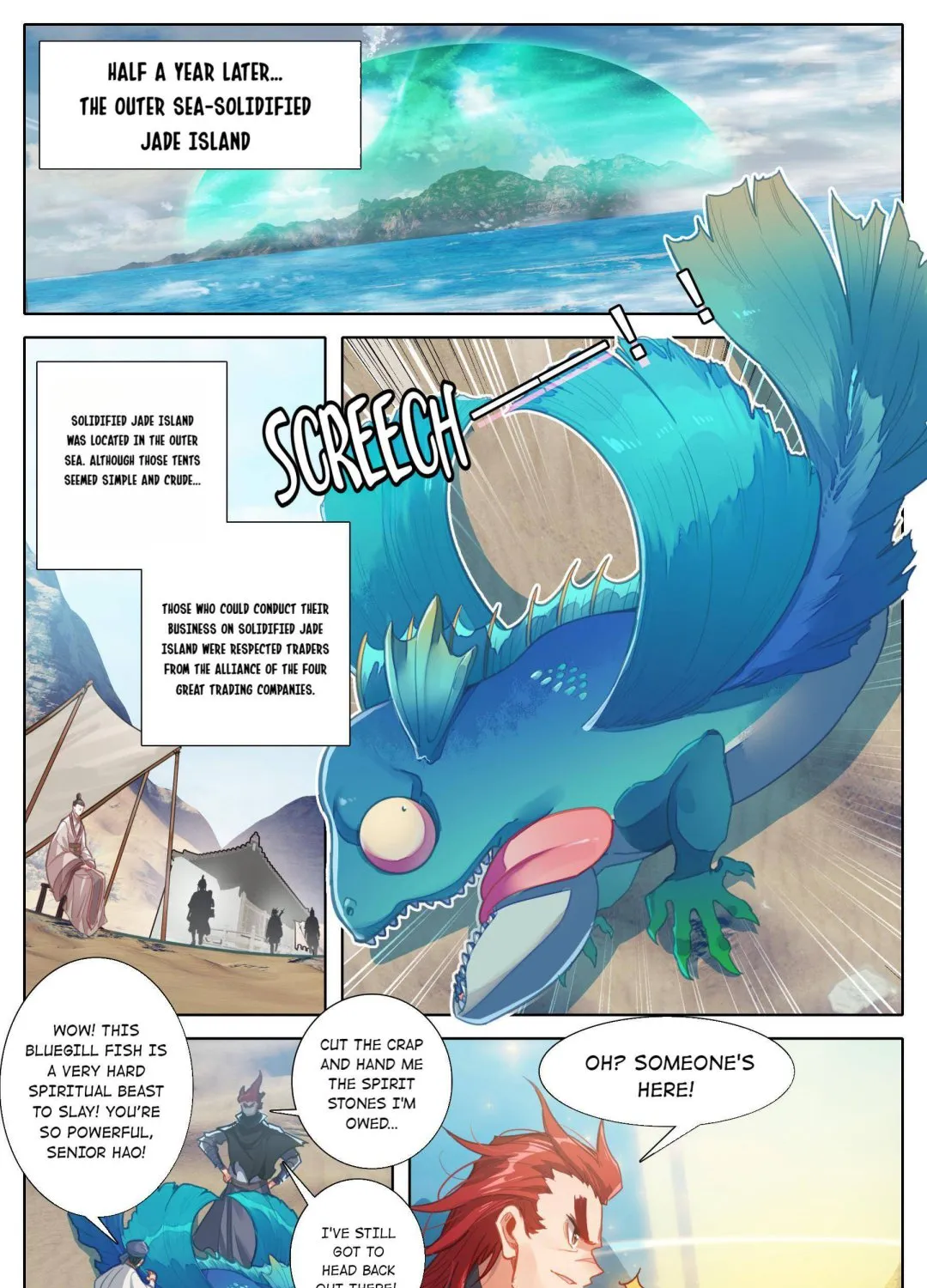Read I Will Become an Immortal chapter 185 image 18 on Lezhin