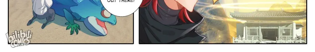 Read I Will Become an Immortal chapter 185 image 19 on Lezhin