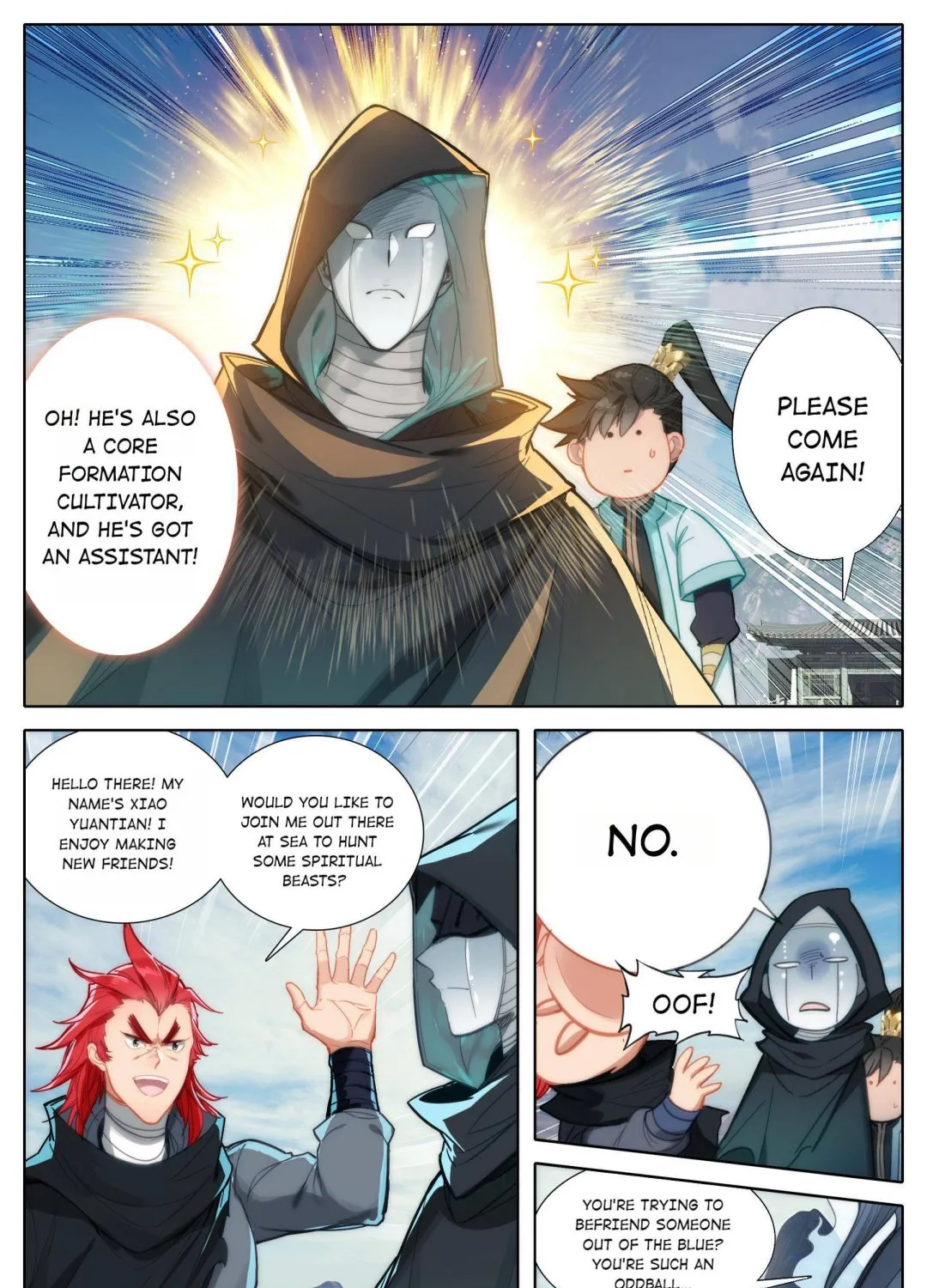 Read I Will Become an Immortal chapter 185 image 20 on Lezhin