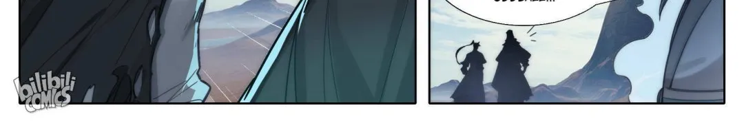 Read I Will Become an Immortal chapter 185 image 21 on Lezhin