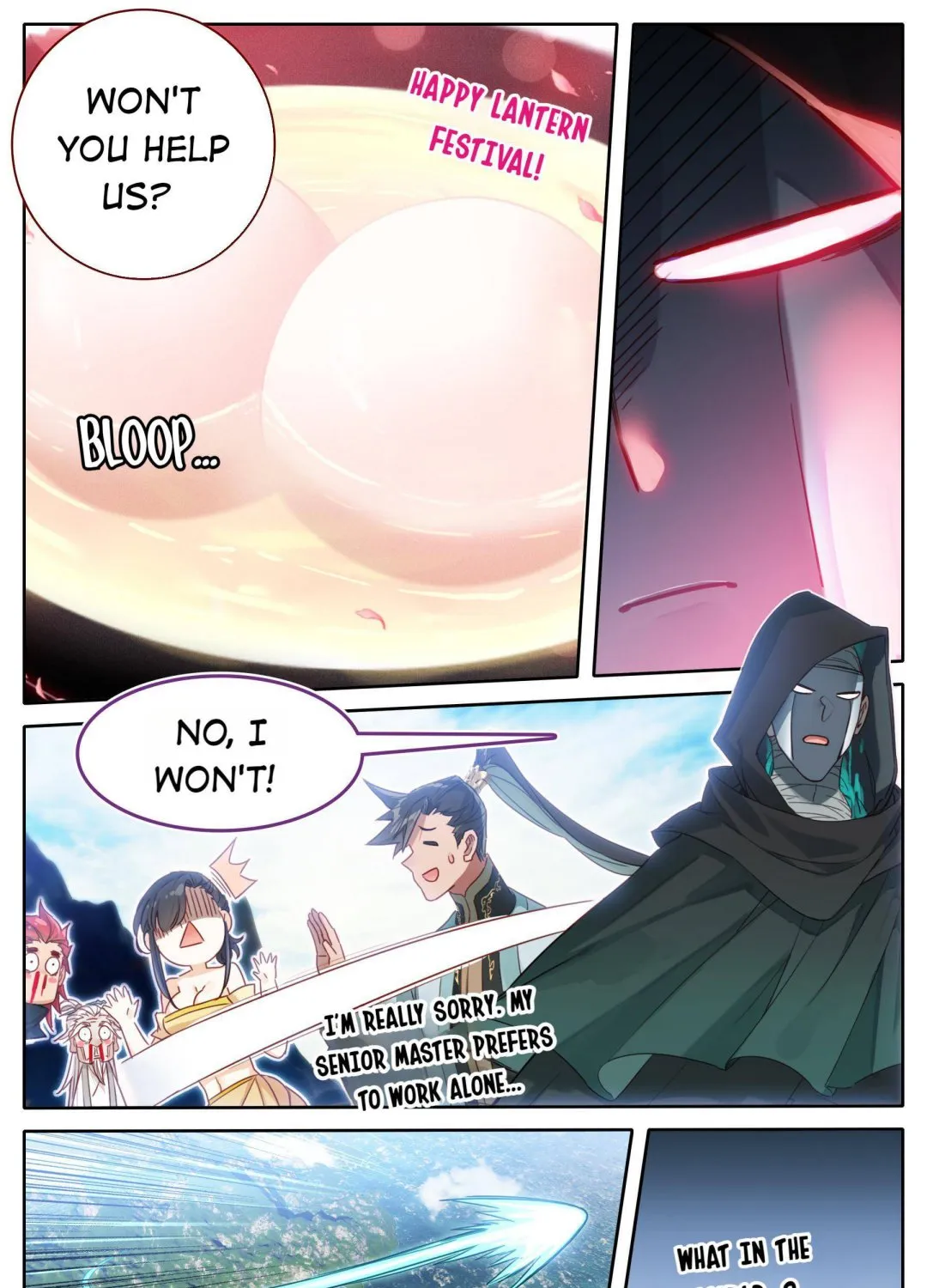 Read I Will Become an Immortal chapter 185 image 24 on Lezhin