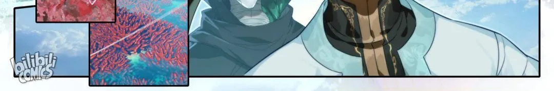 Read I Will Become an Immortal chapter 185 image 27 on Lezhin