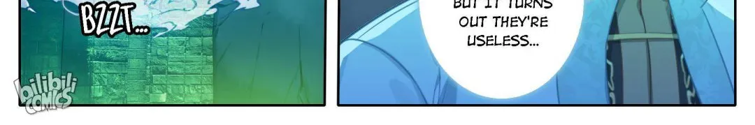 Read I Will Become an Immortal chapter 185 image 3 on Lezhin