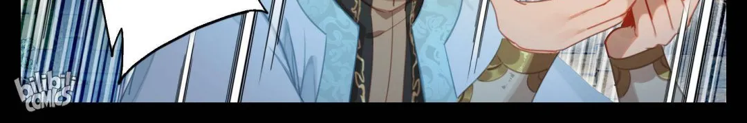 Read I Will Become an Immortal chapter 185 image 7 on Lezhin