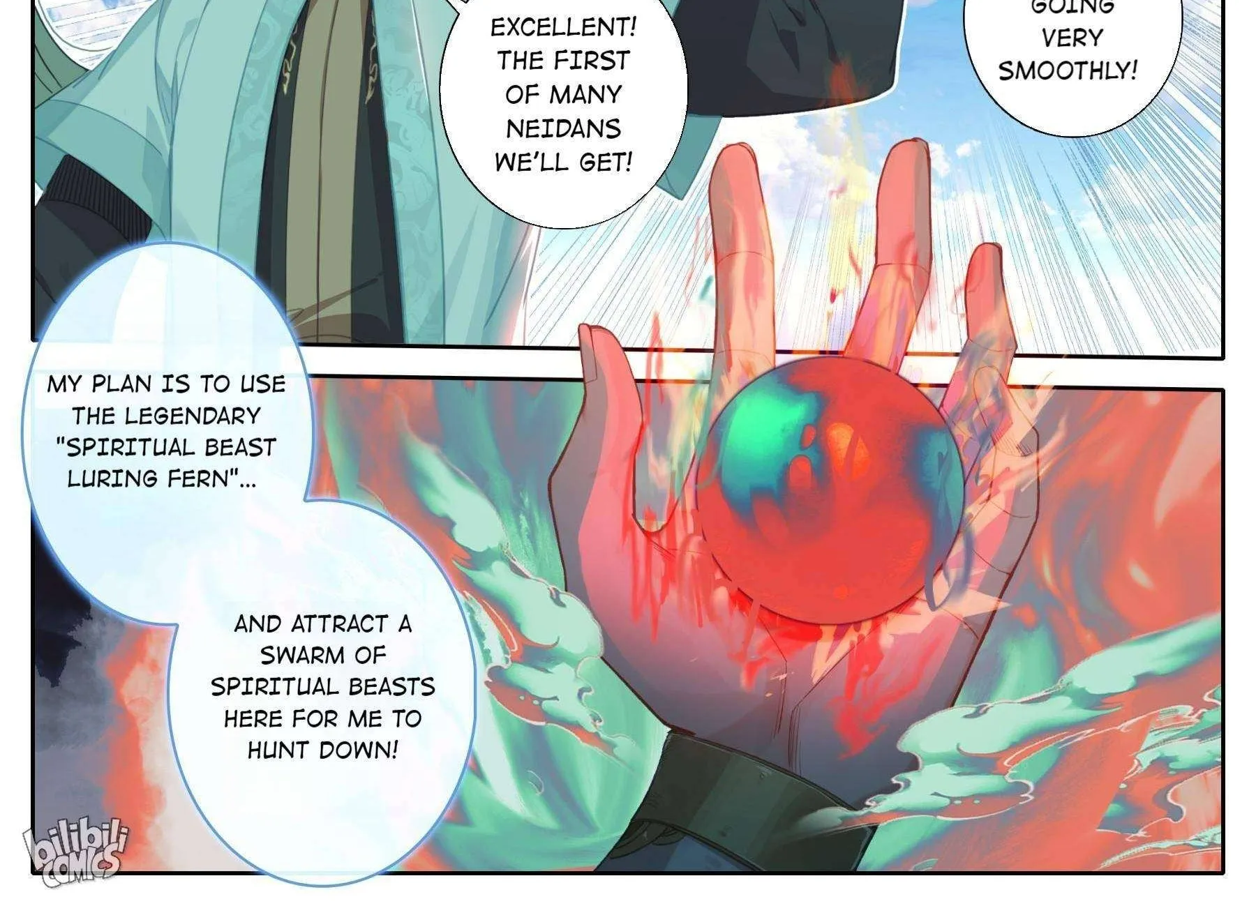 Read I Will Become an Immortal chapter 186 image 11 on Lezhin