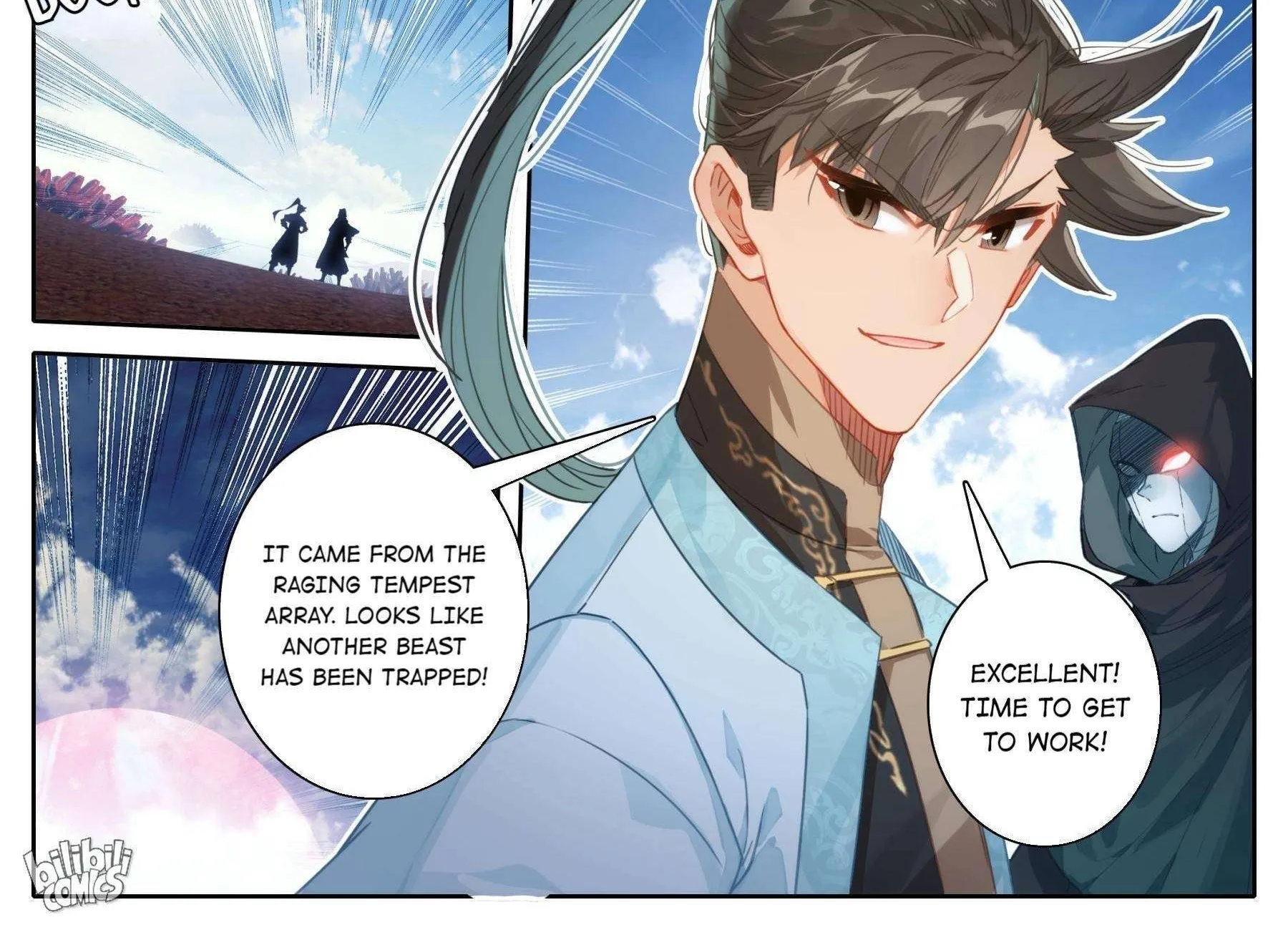 Read I Will Become an Immortal chapter 186 image 15 on Lezhin