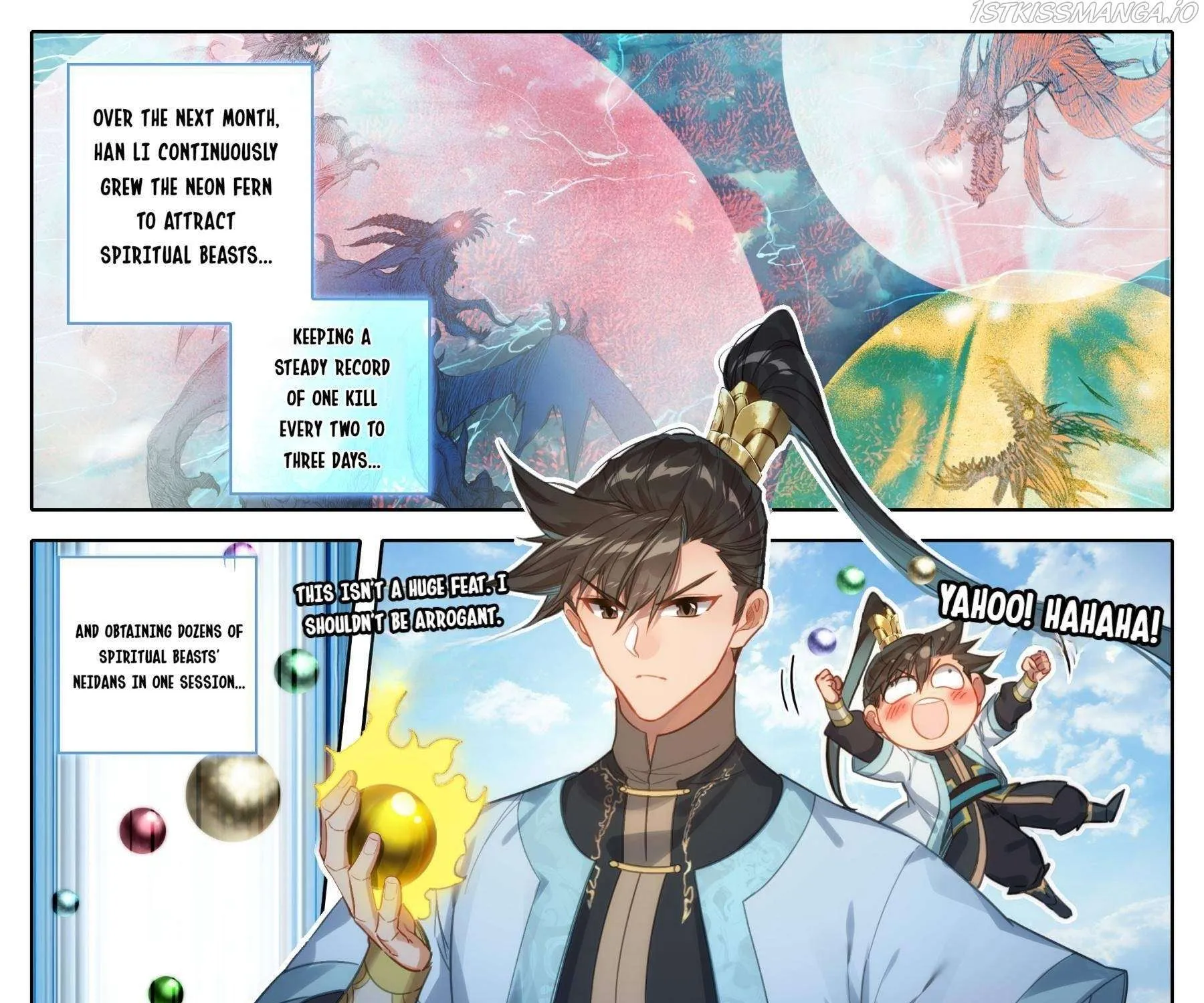 Read I Will Become an Immortal chapter 186 image 16 on Lezhin