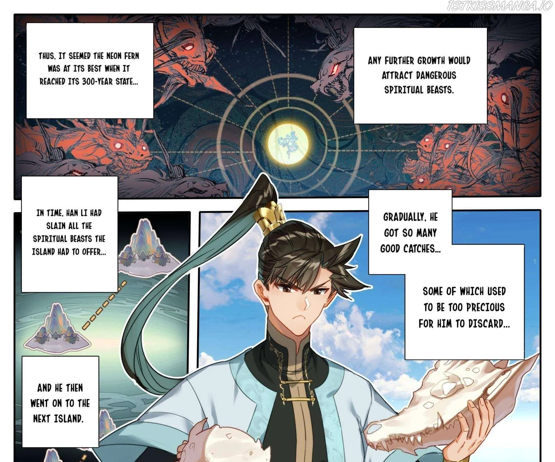 Read I Will Become an Immortal chapter 186 image 18 on Lezhin