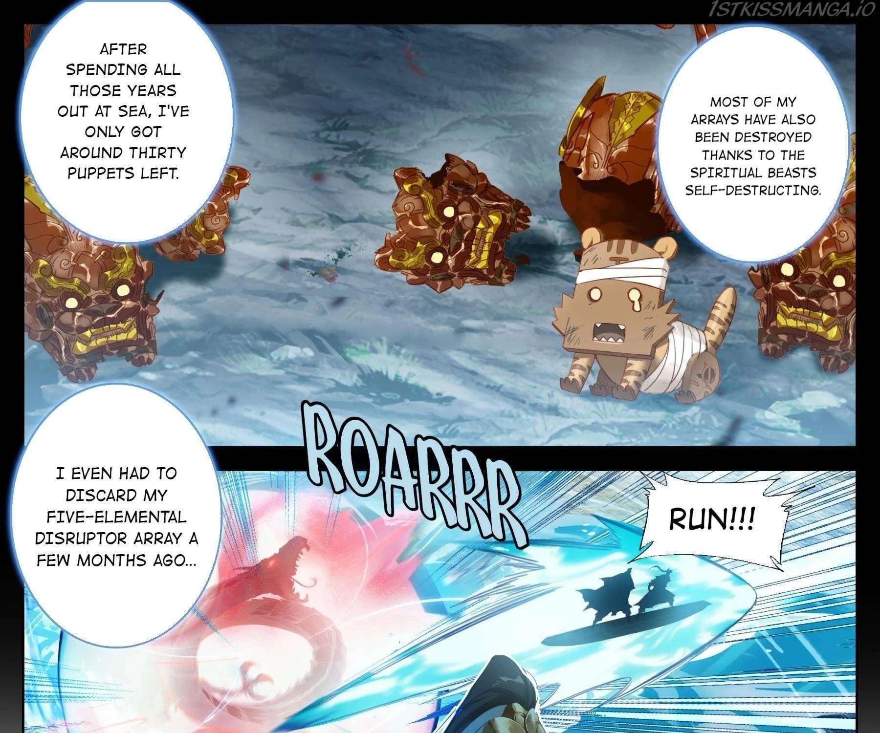 Read I Will Become an Immortal chapter 186 image 22 on Lezhin