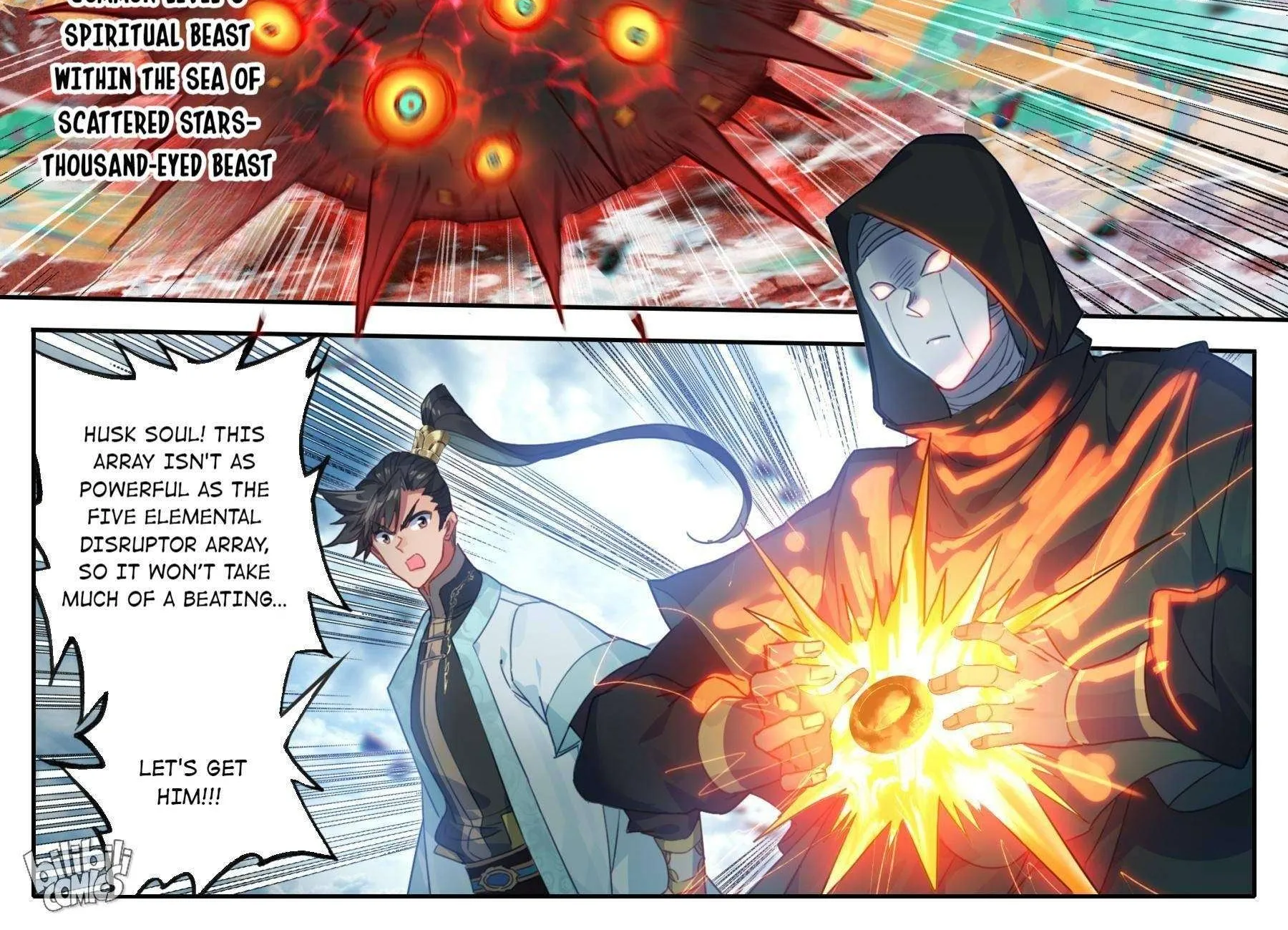 Read I Will Become an Immortal chapter 186 image 3 on Lezhin