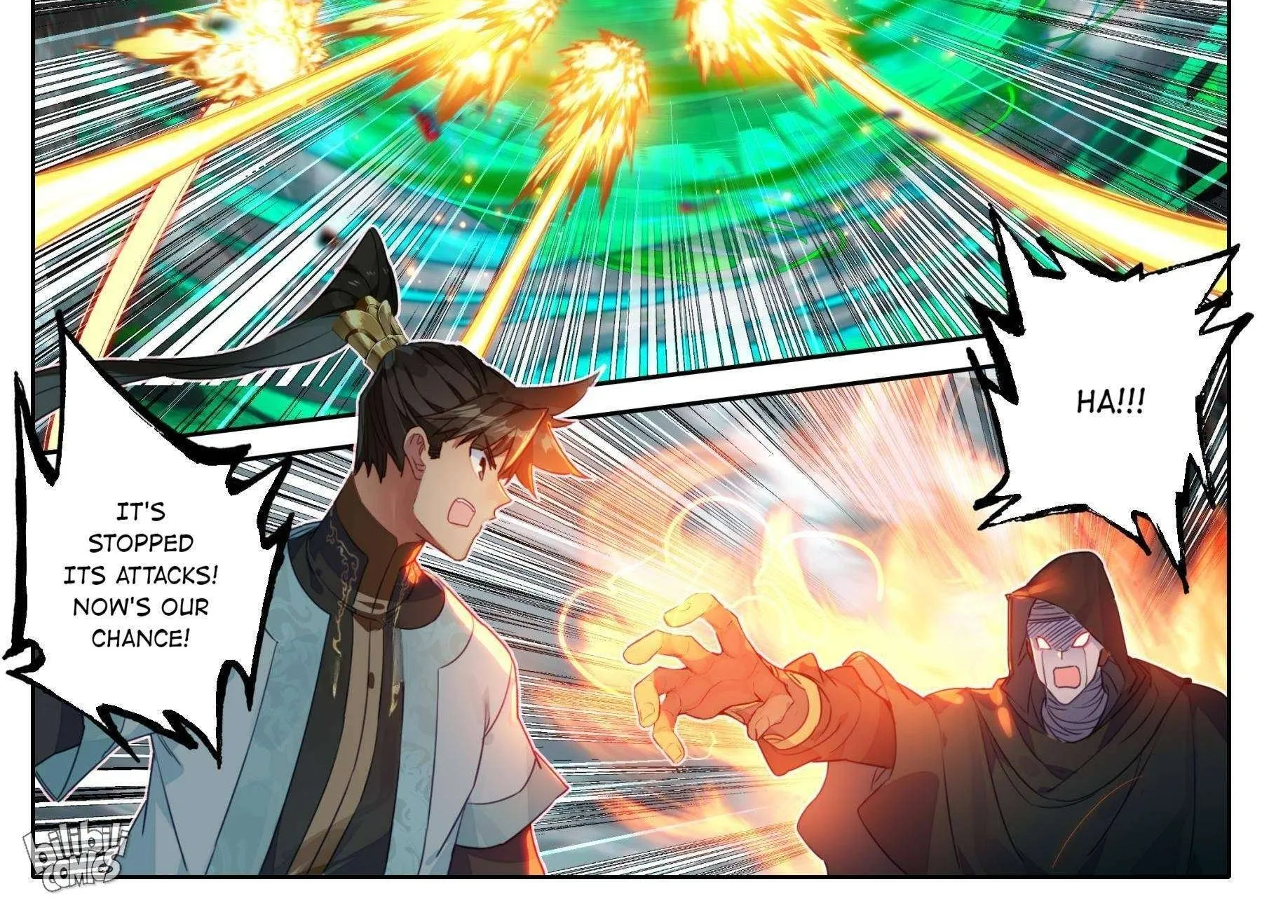 Read I Will Become an Immortal chapter 186 image 7 on Lezhin