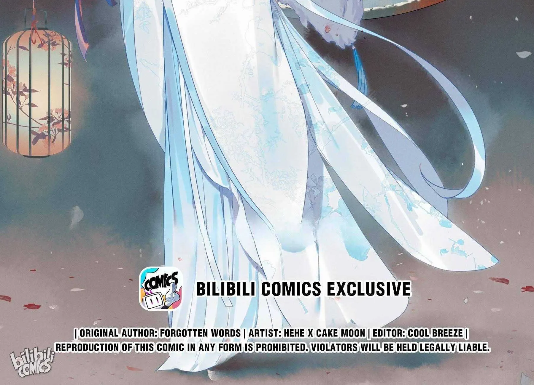Read I Will Become an Immortal chapter 188 image 1 on Lezhin