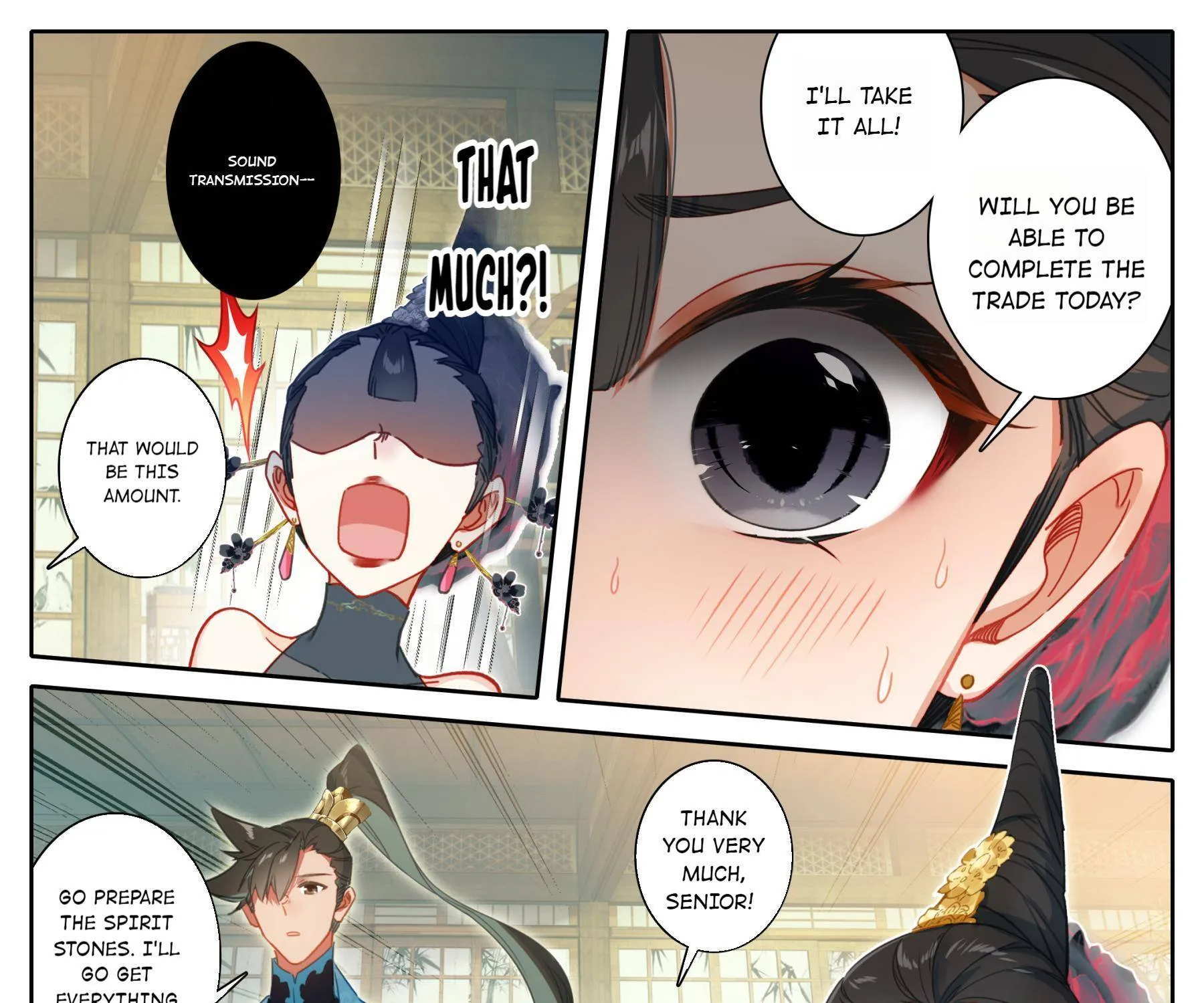 Read I Will Become an Immortal chapter 188 image 12 on Lezhin