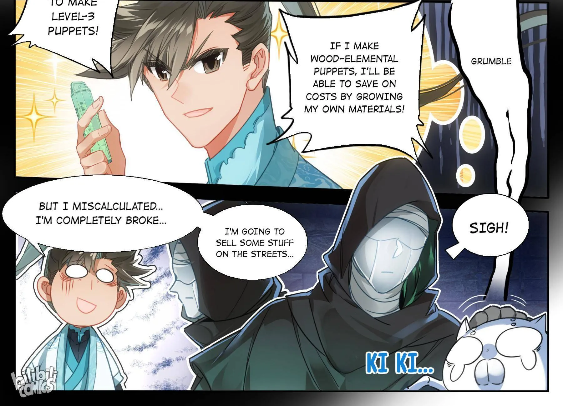 Read I Will Become an Immortal chapter 188 image 3 on Lezhin