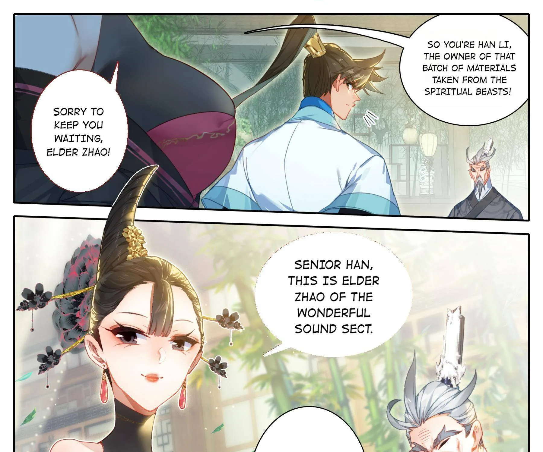 Read I Will Become an Immortal chapter 188 image 6 on Lezhin