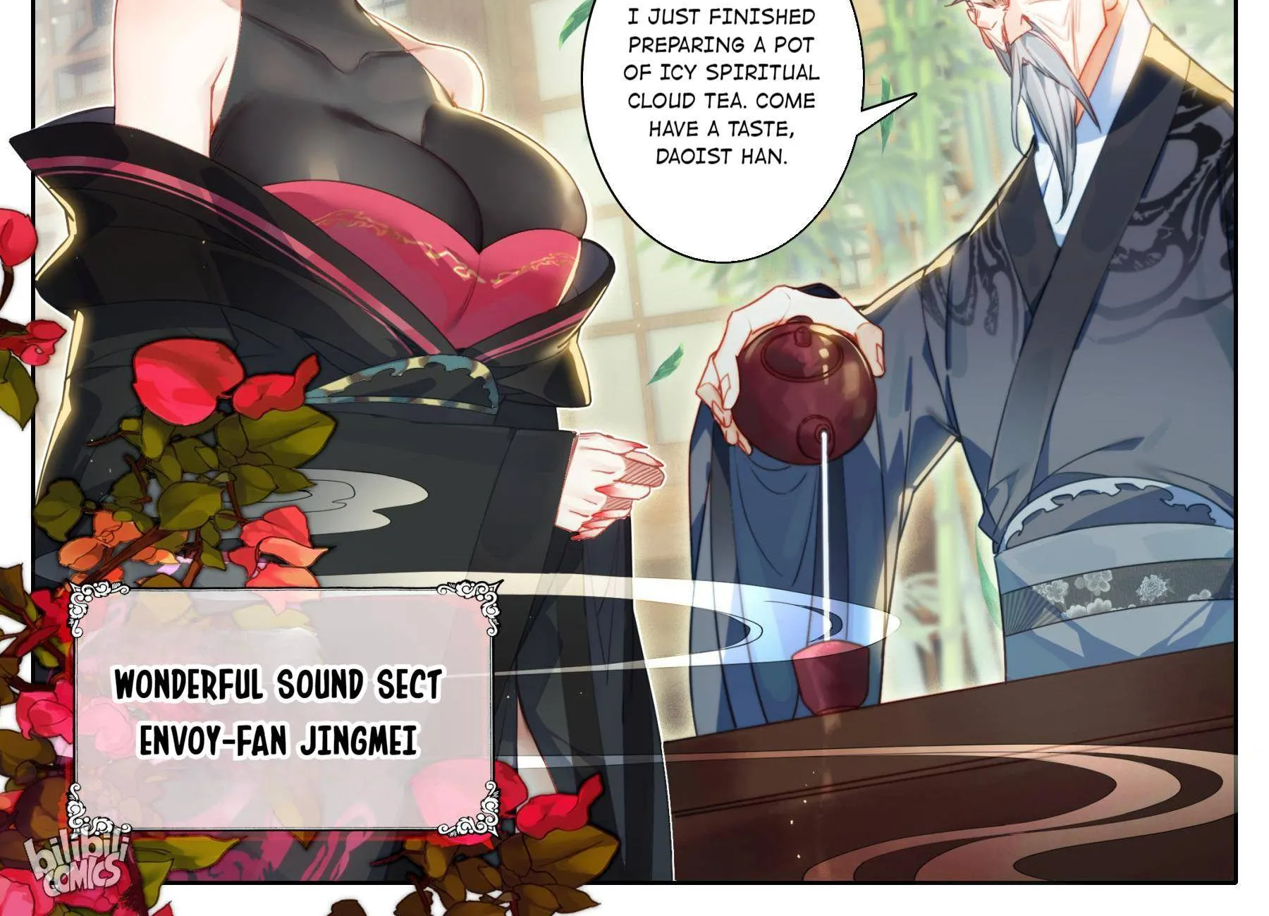 Read I Will Become an Immortal chapter 188 image 7 on Lezhin