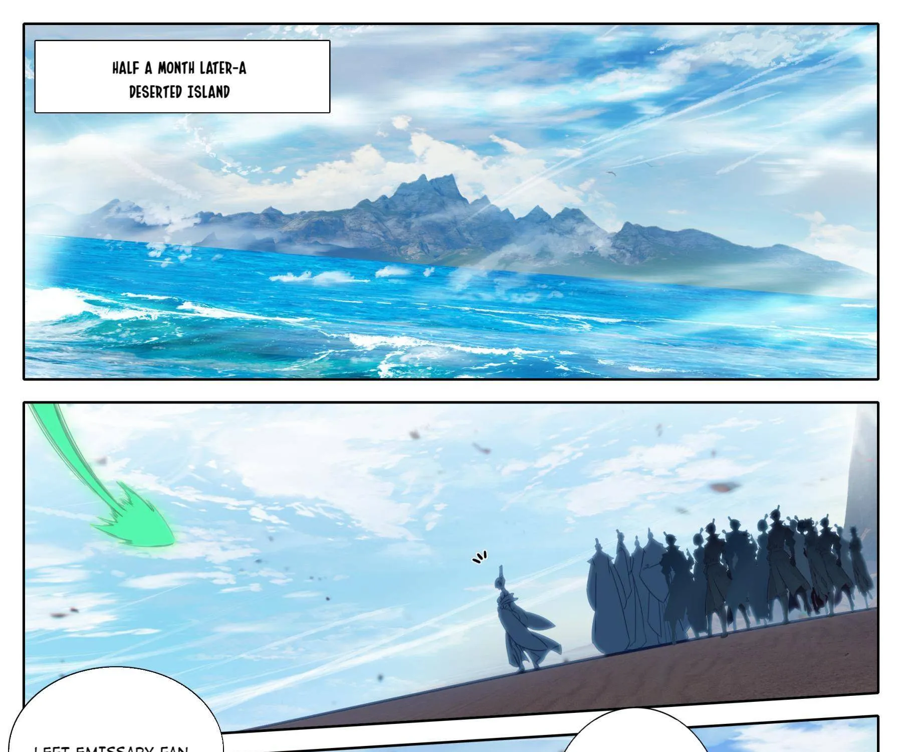 Read I Will Become an Immortal chapter 189 image 14 on Lezhin