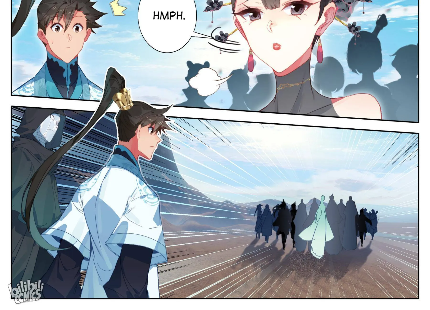 Read I Will Become an Immortal chapter 189 image 17 on Lezhin