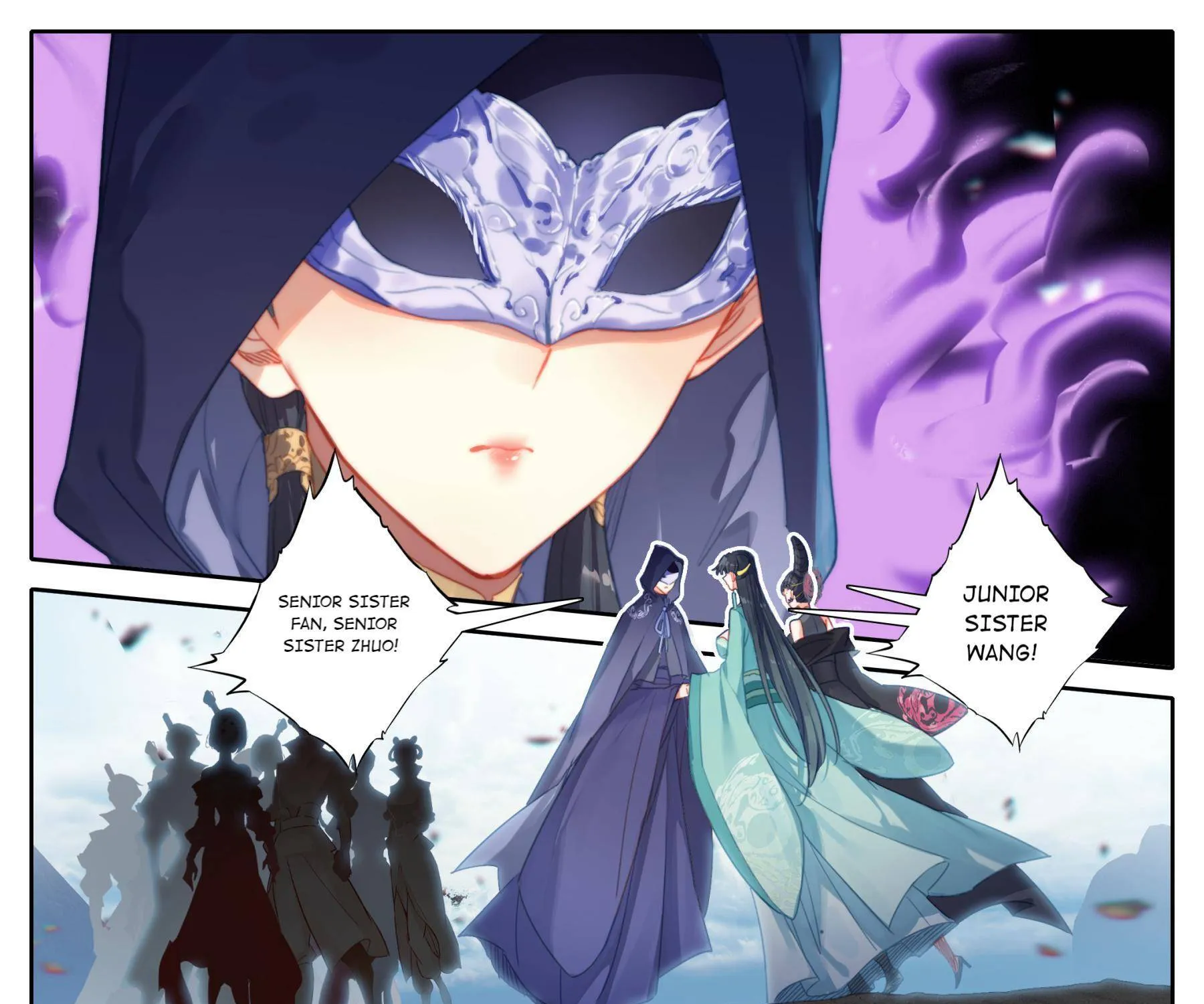 Read I Will Become an Immortal chapter 189 image 24 on Lezhin