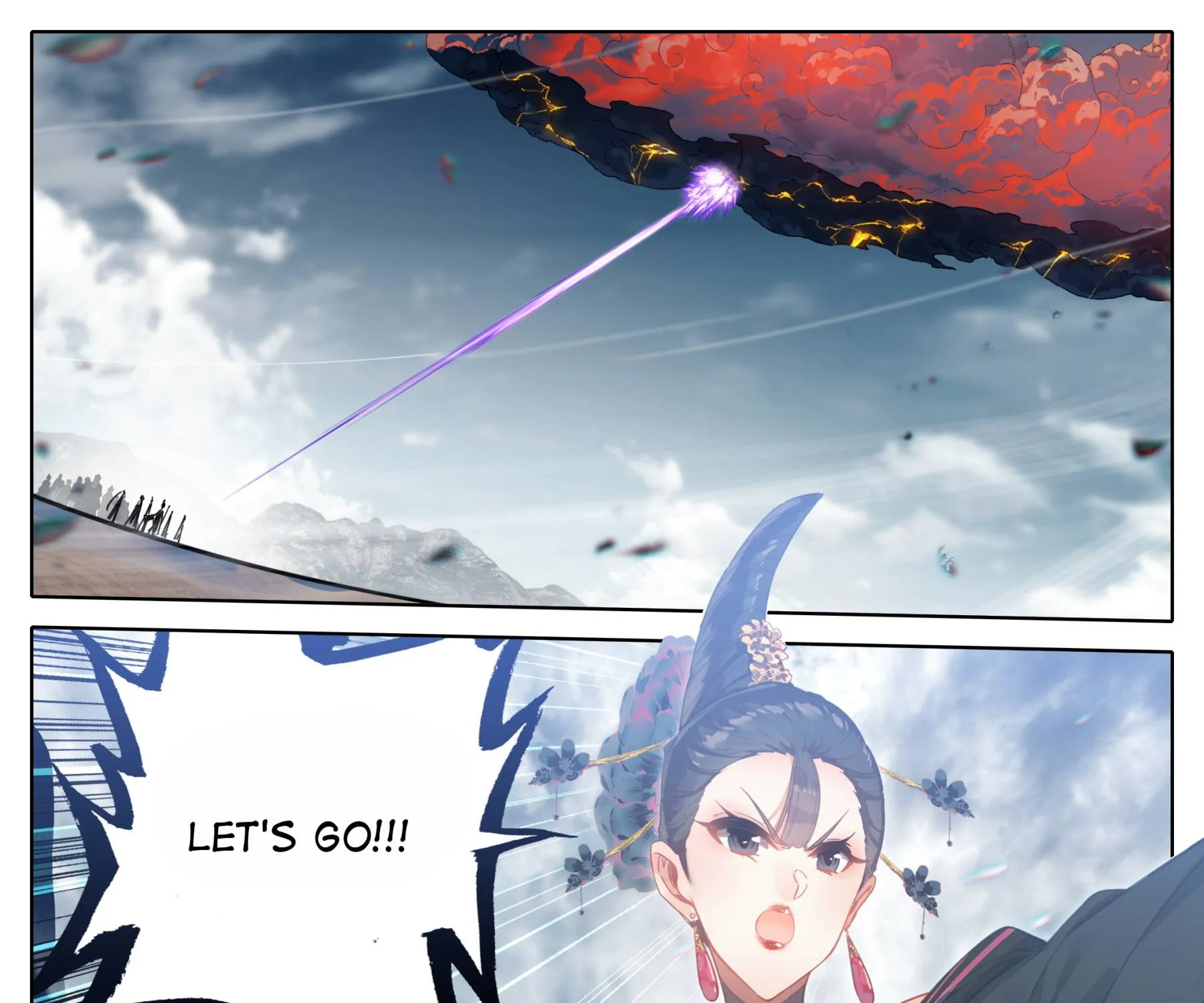 Read I Will Become an Immortal chapter 189 image 32 on Lezhin
