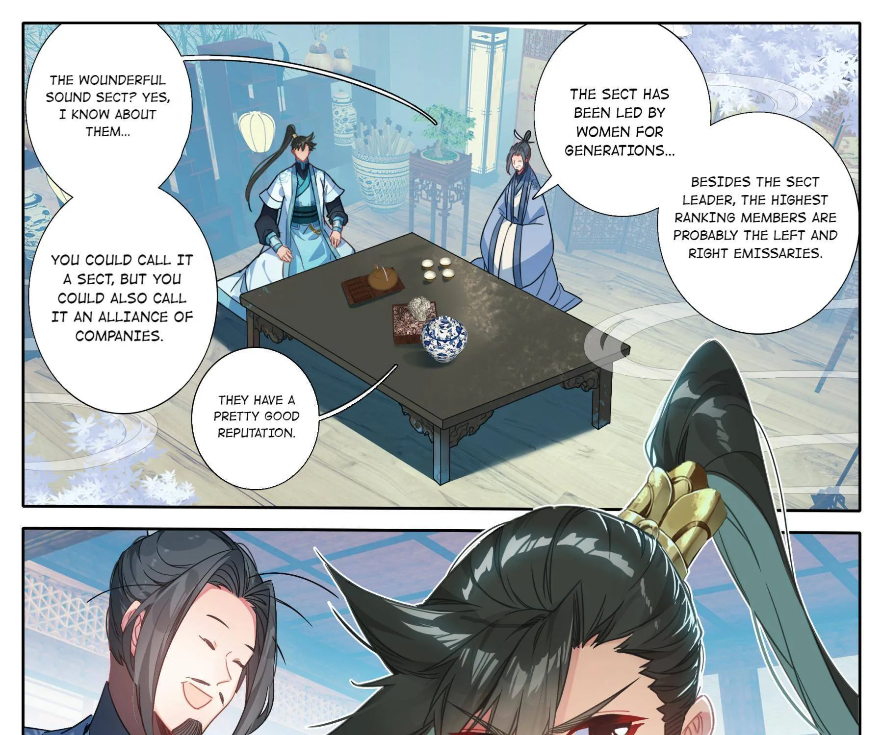 Read I Will Become an Immortal chapter 189 image 4 on Lezhin