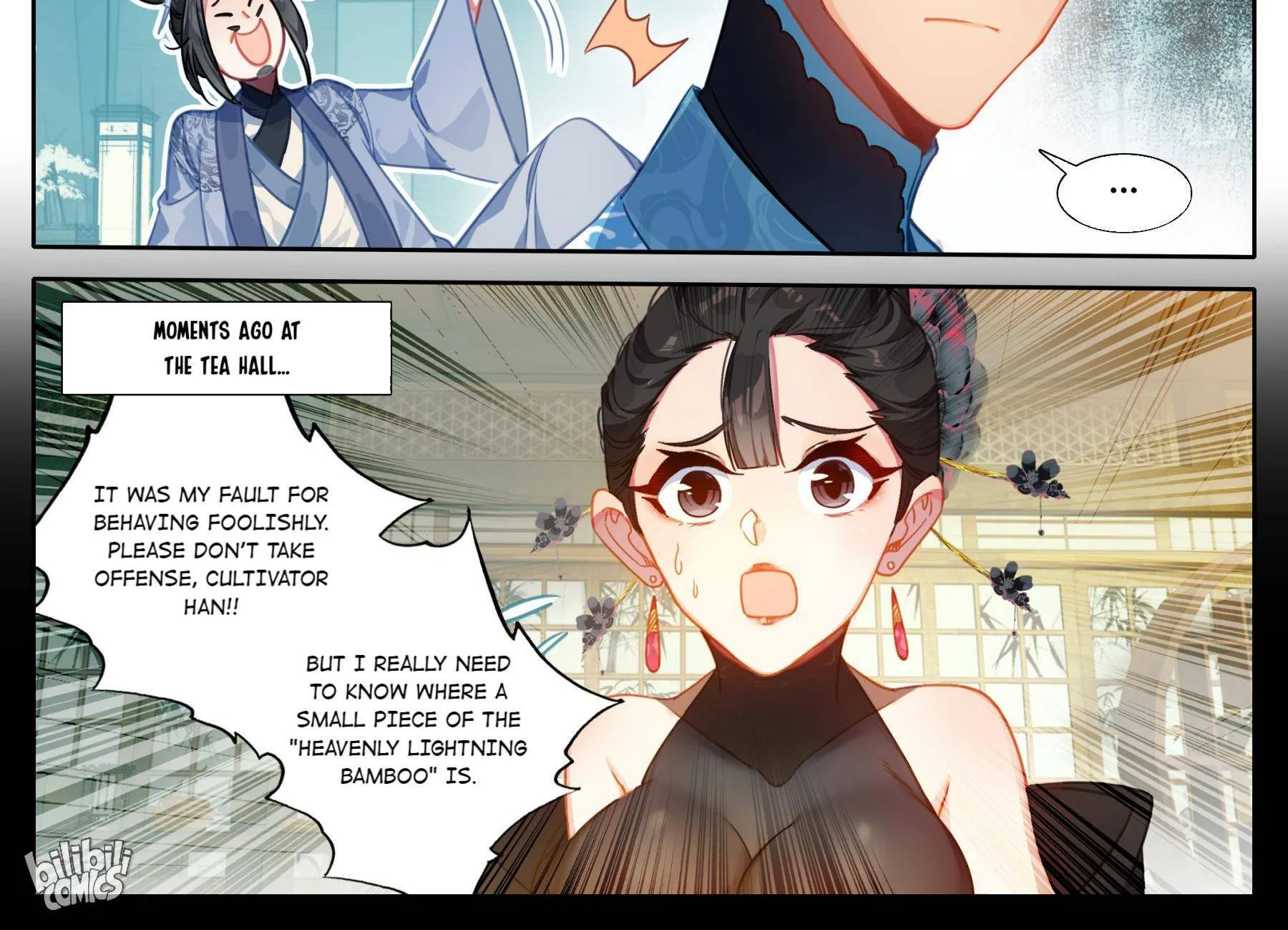 Read I Will Become an Immortal chapter 189 image 7 on Lezhin