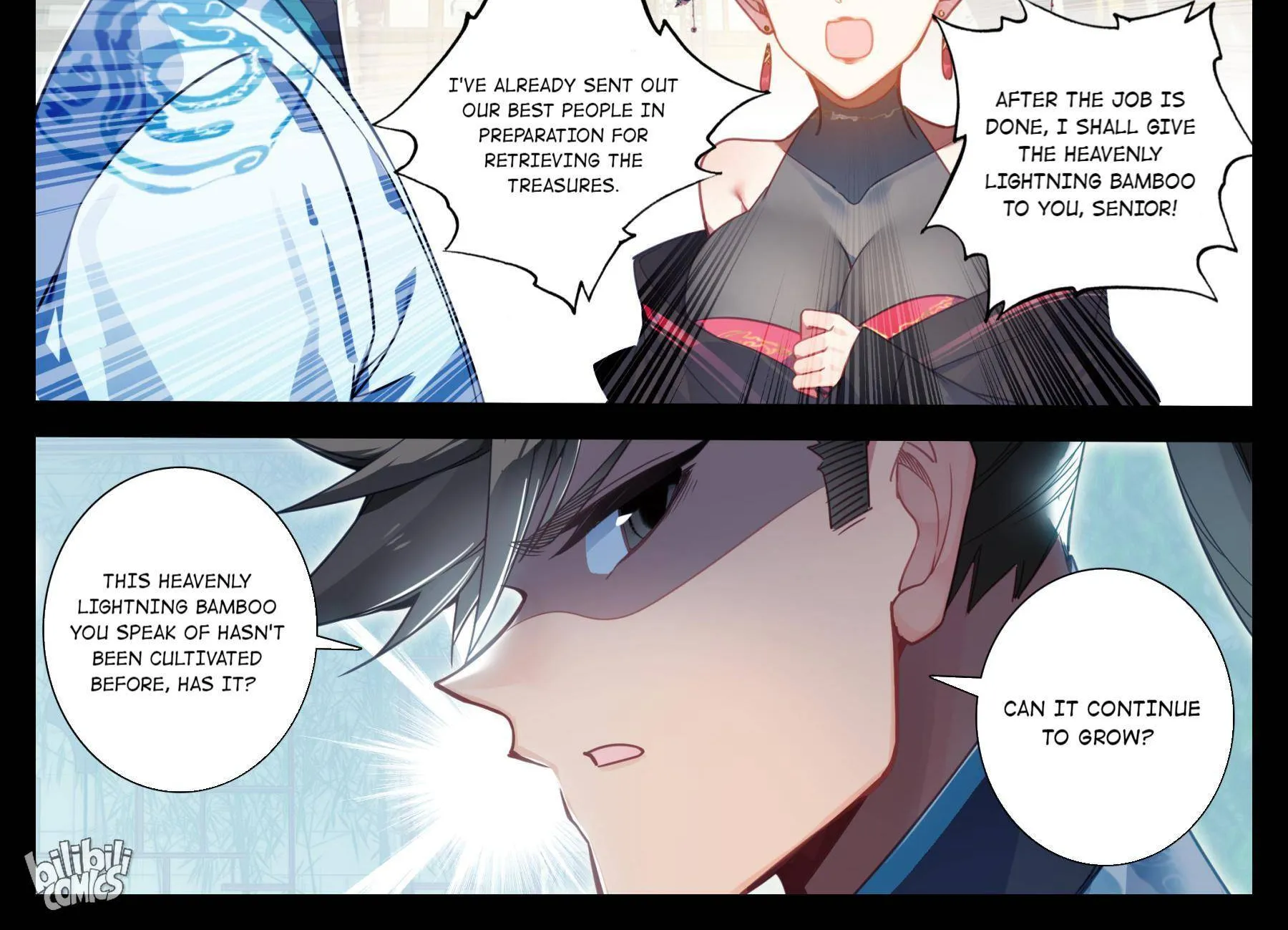 Read I Will Become an Immortal chapter 189 image 9 on Lezhin