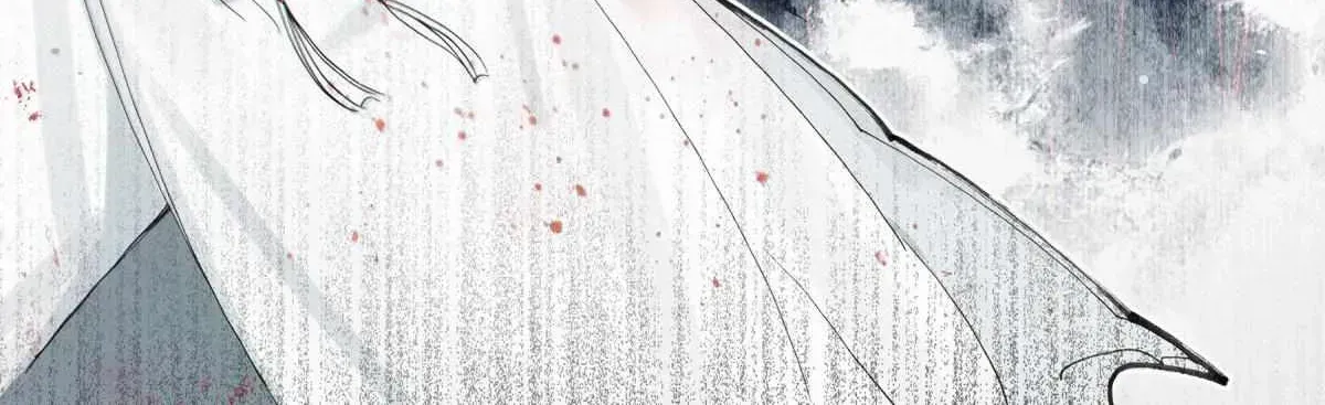 Read I Will Become an Immortal chapter 19.7 image 21 on Lezhin