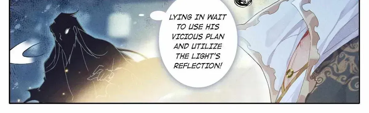 Read I Will Become an Immortal chapter 19.7 image 25 on Lezhin